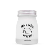 GoodnDoc Rice Milk Pudding Mask