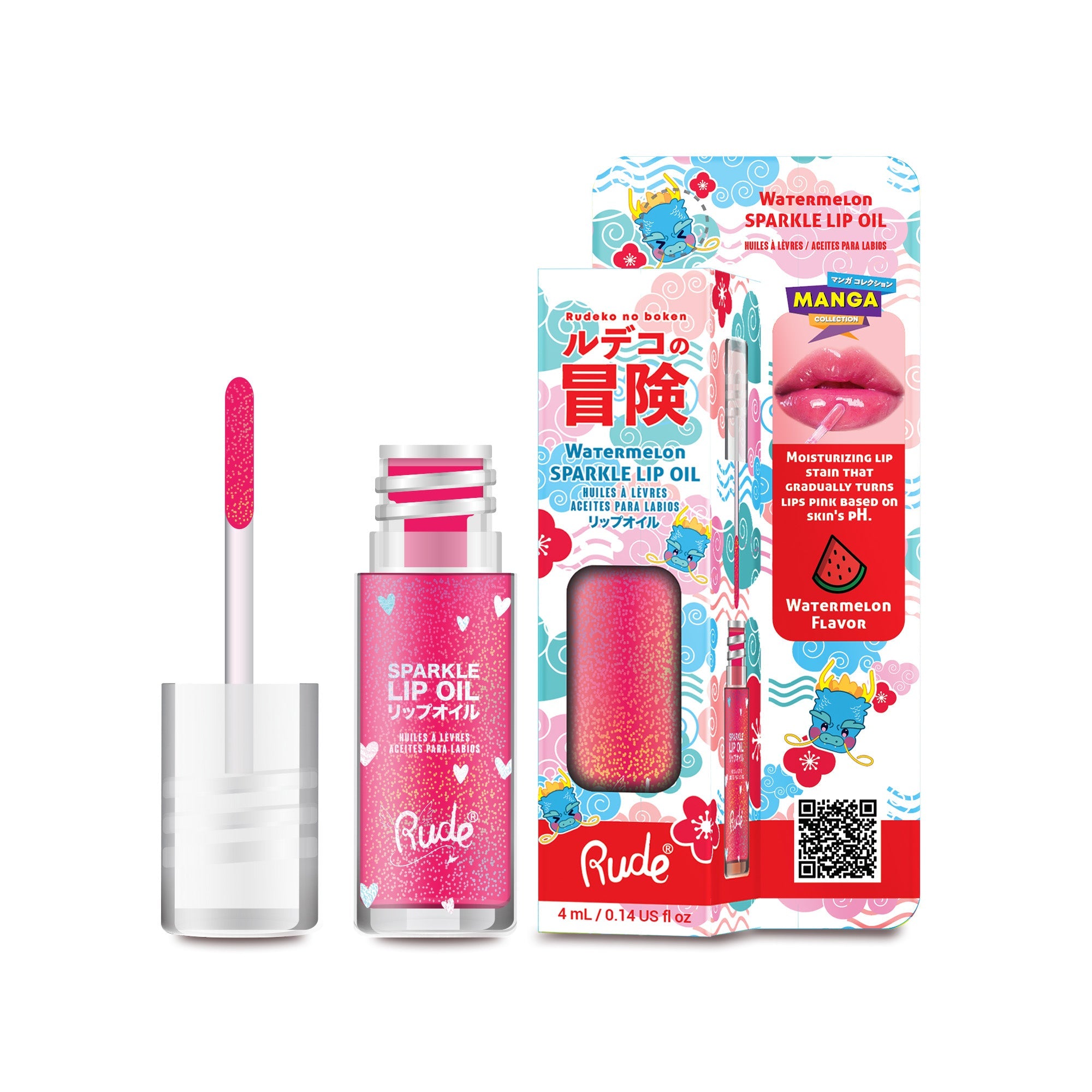Manga Sparkle Lip Oil