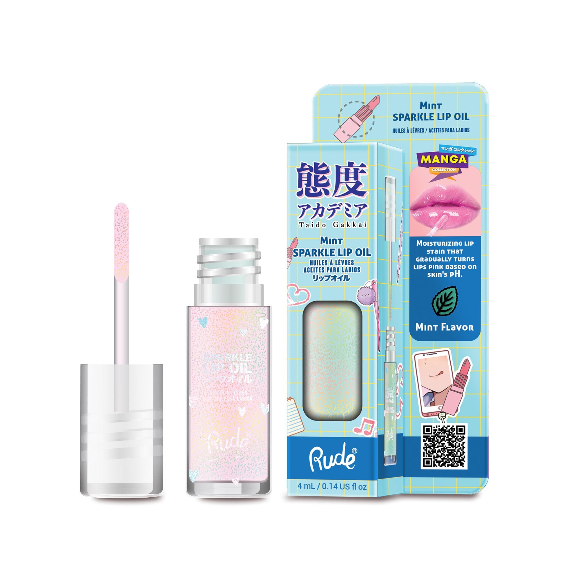 Manga Sparkle Lip Oil