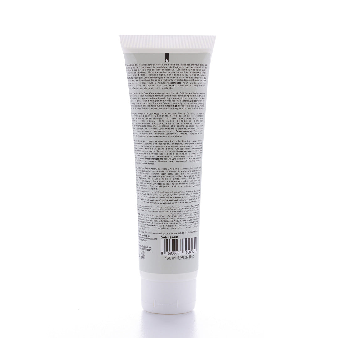 Anti Frizz Hair Care Cream